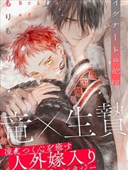 一拳超人 免费漫画在线观看
