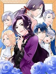 王者天下 免费漫画在线